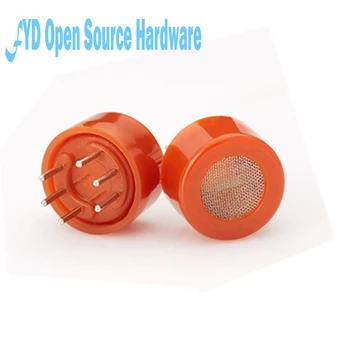 

co-detection MQ-7B carbon monoxide sensor element civilian alarm dedicated