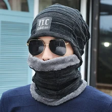 Новинка года Унисекс Skullies трикотажные Зимние шапки шапочки капот Шапки для Для мужчин воротник Для женщин шапочка Мех животных теплая шерсть трикотажные женские hat