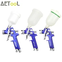 Мини-распылитель AETool HVLP 0,8 мм/1,0 мм, насадка 125 мл/300 мл, Гравитационный краскопульт, пистолет-распылитель для самостоятельной окраски автомобиля
