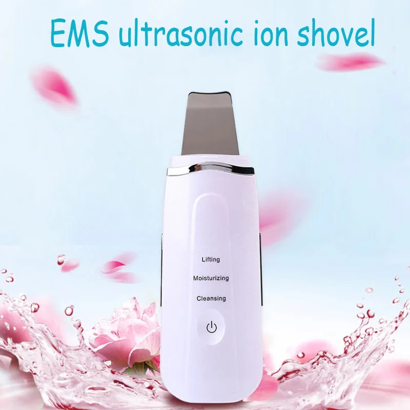 

Ultrasonic Introduction Instrument Wash Face Shovel Skin Machine Pore Cleaning To Blackhead Electric Artifact