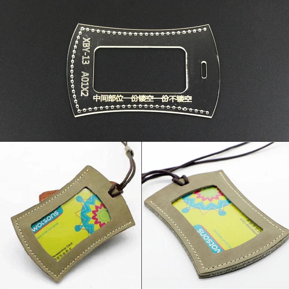 

DIY handmade leather art bag card package paper lattice pattern acrylic leather template DIY leather card holder