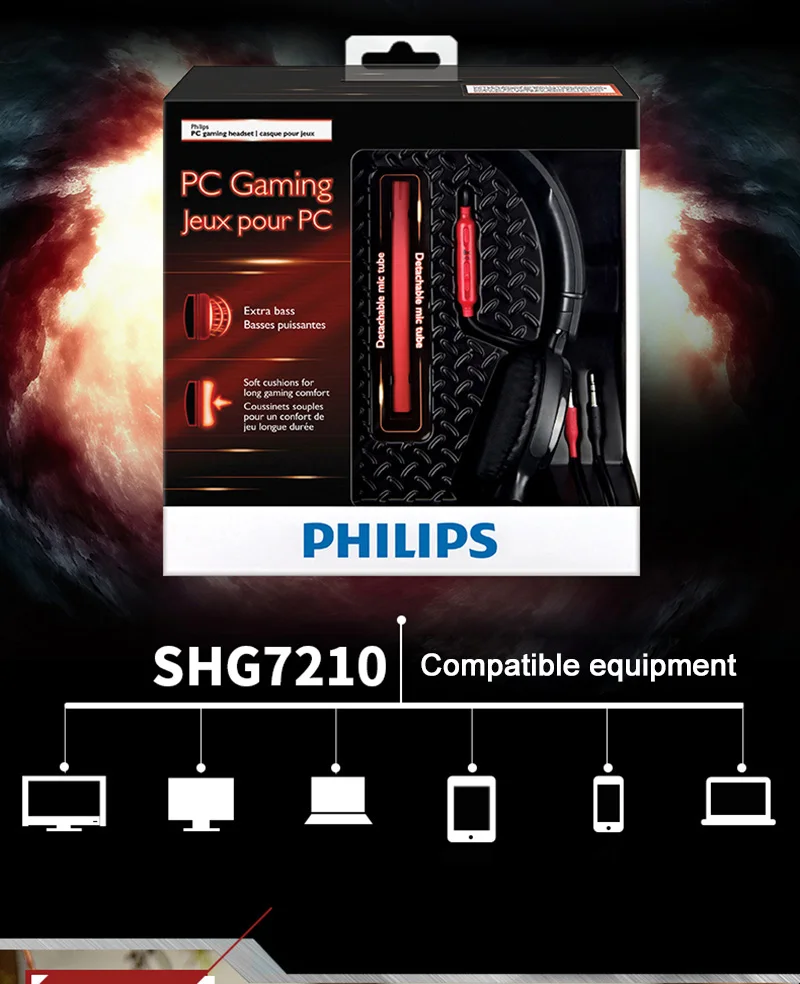 Игра филипс. Philips Gaming наушники.