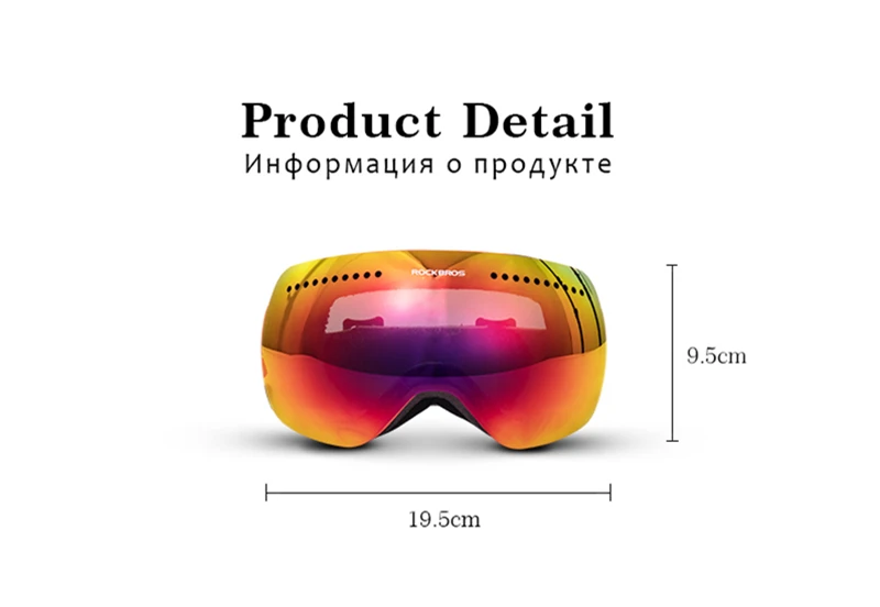 ROCKBROS очки для катания на лыжах, двухслойные, UV400, анти-туман, большая Лыжная маска, очки для катания на лыжах, мужские, женские, снежные очки для сноуборда