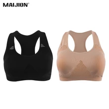 

MAIJION 2Pcs Women Shockproof Plus Size Yoga Sport Bra,Breathable Stretch Fitness Gym Underwear,Seamless Padded Workout Vest Top