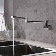 Massivem Messing Küche Wandmontage-topffüller Hahn Swivel folding versenkbare dreh stretch gemüse becken waschbecken wasserhahn 13-011