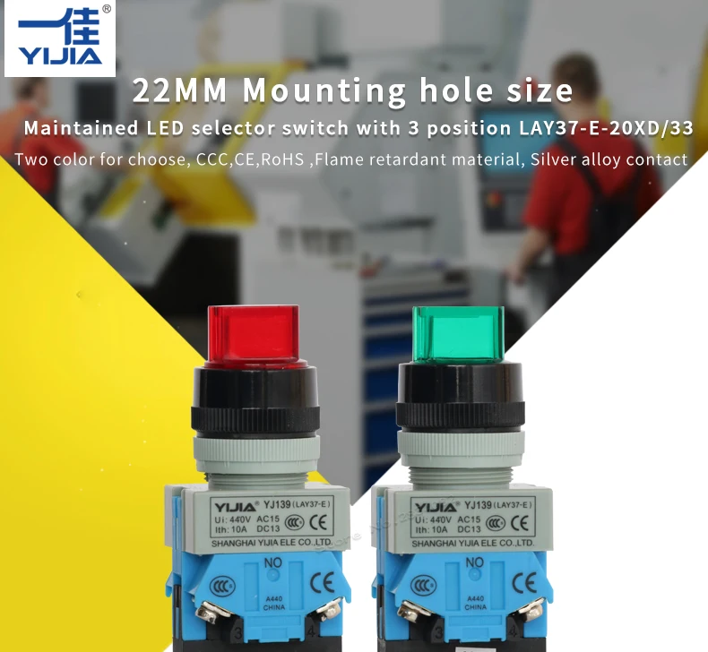 LAY37-E_01