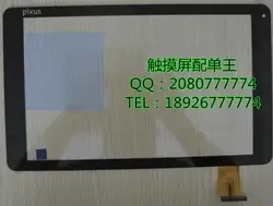 

10pcS original 10.1 inch touch screen Digitizer prestigio multipad Muze 5001 3G PMT5001 for tablet External Repair Part