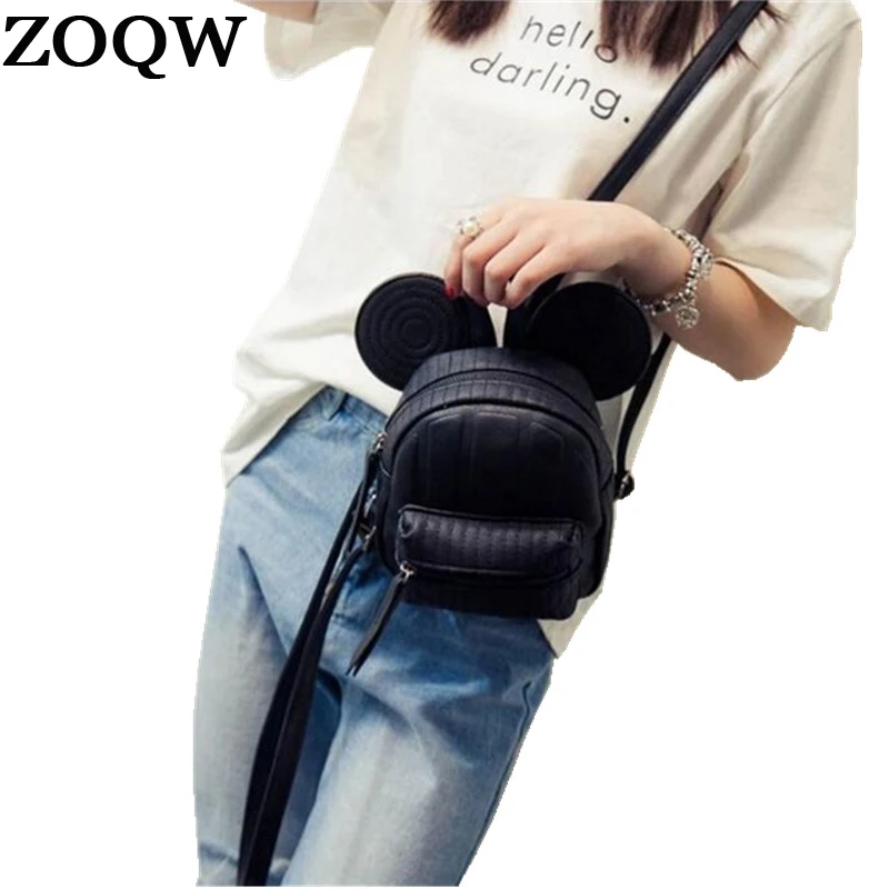 Teenager Girls' Bag Cute Mini Backpacks PU Leather Zipper Bags kawaii Mice Ear Ladies Designer Women Backpack WLF063 | Багаж и сумки