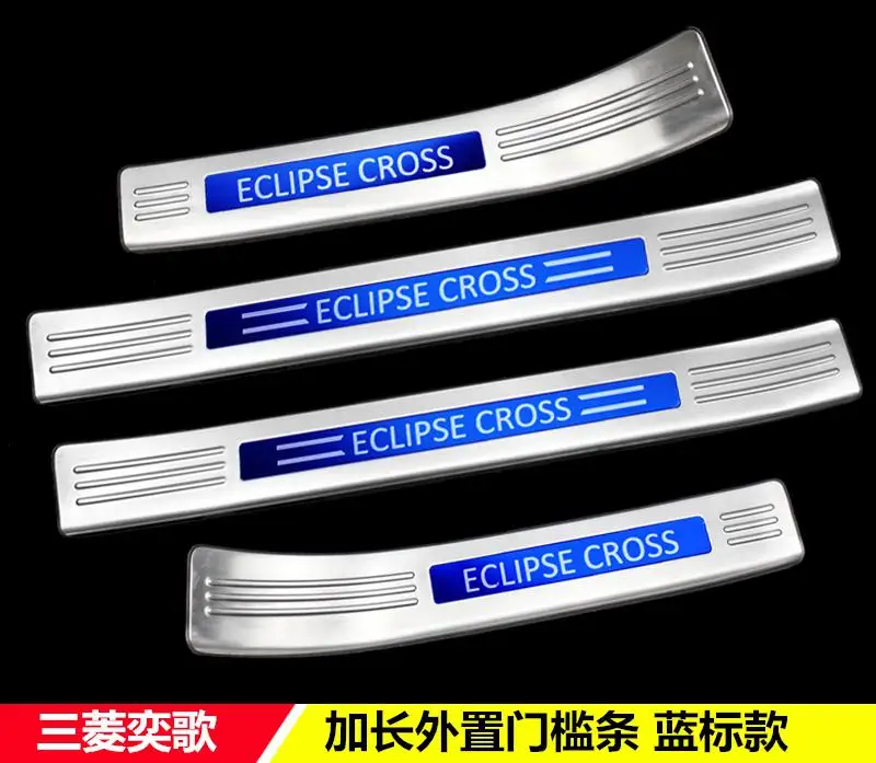 Для Mitsubishi Eclipse Cross Автомобильный задний бампер протектор Подоконник багажник рельефная пластина Обрезка пластина/дверной порог автомобильные аксессуары - Цвет: Черный