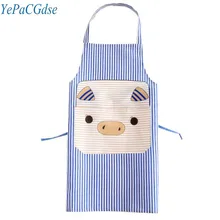 New Cartoon Pig Apron Korean Fashion Antifouling Kitchen Apron Halter Sleeveless Apron