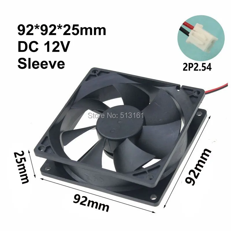 12v 92mm fan 4