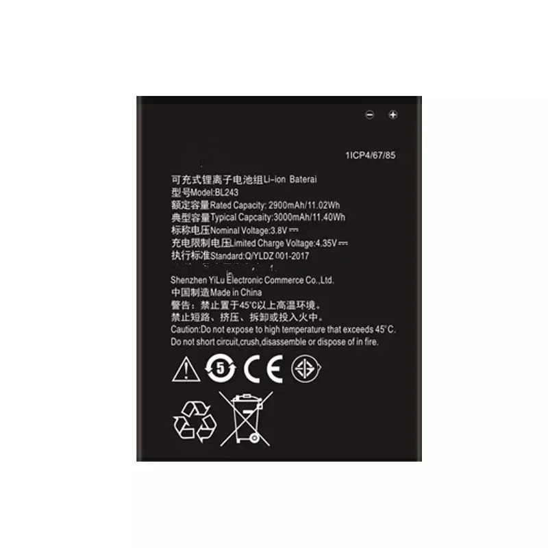 Для Coolpad 8720L Q 7295 5891 8705 5872 7270 батареи мобильного телефона высокое качество заменить