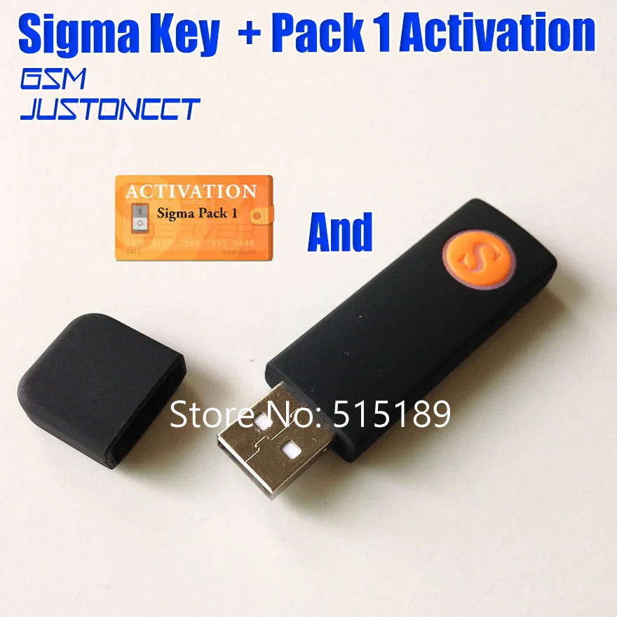 sigma key + pack 1 - GSMJUSTONCCT -B