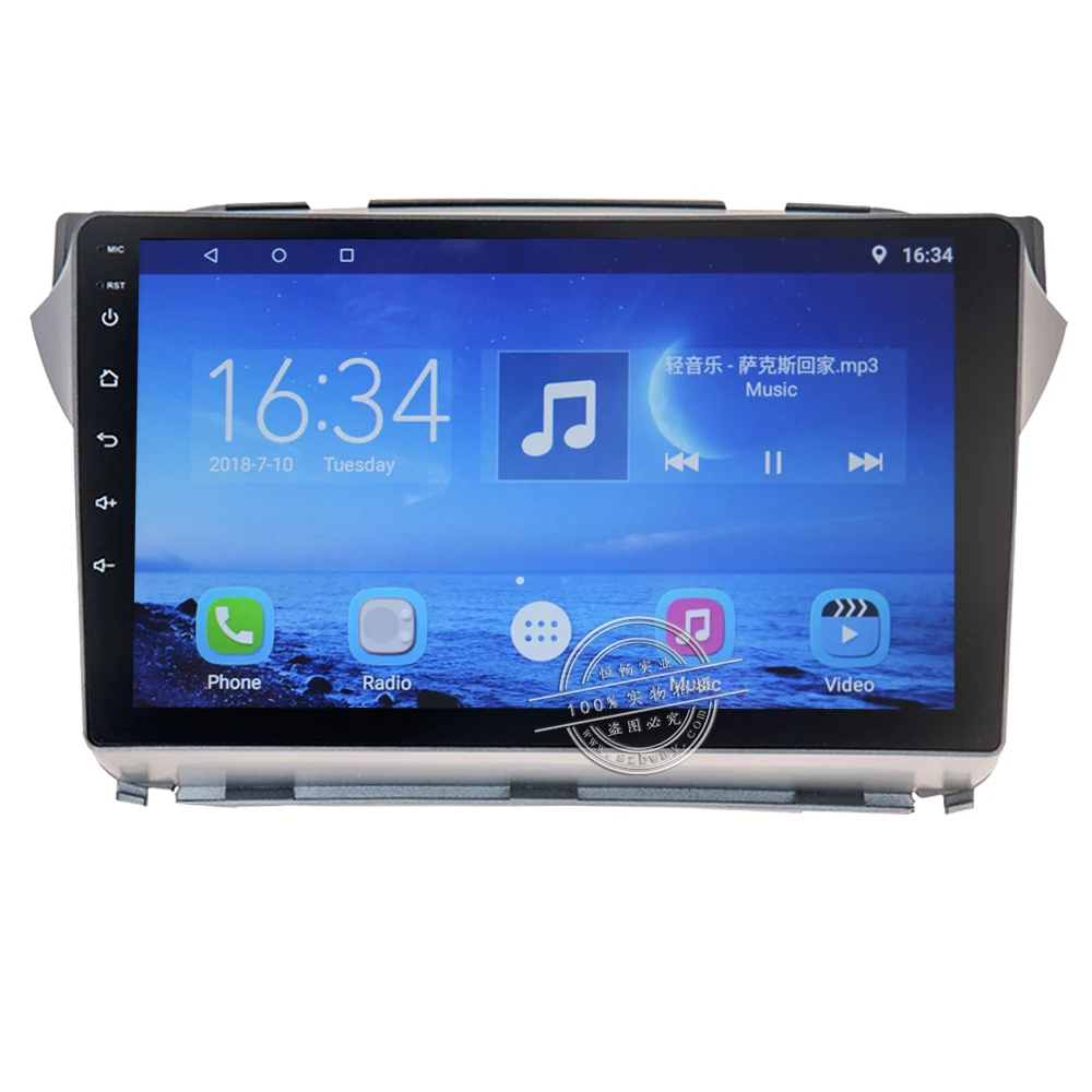 Excellent HACTIVOL 9" car radio for Suzuki Alto 2009 android 7.0 car dvd player with bluetooth,GPS Navi,SWC,wifi,Mirror link,DVR 1 Excellent HACTIVOL 9" car radio for Suzuki Alto 2009 android 7.0 car dvd player with bluetooth,GPS Navi,SWC,wifi,Mirror link,DVR 1