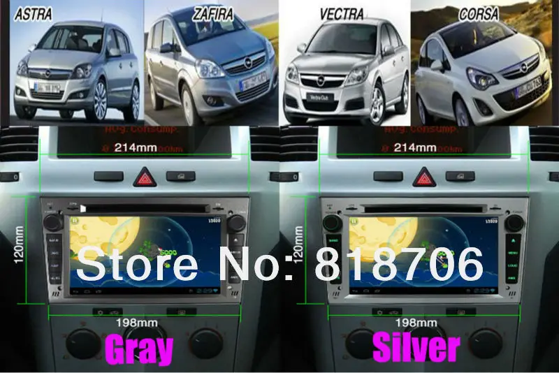 Купить 6.95 " опель HD с сенсорным экраном на Android-автомобильный 4.0 ...