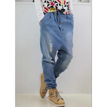 

Men Harem Denim Pants American Baggy Jeans Loose Trousers Hip hop pants