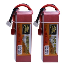 2 unids batería Li-po 14.8 V 2800 mAh 30C 4S T Enchufe RC Car modelo de avión Helicóptero Lipo batería