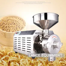 Электрический шлифовальный станок, коммерческий зерношлифовальный станок, измельчитель для зерен