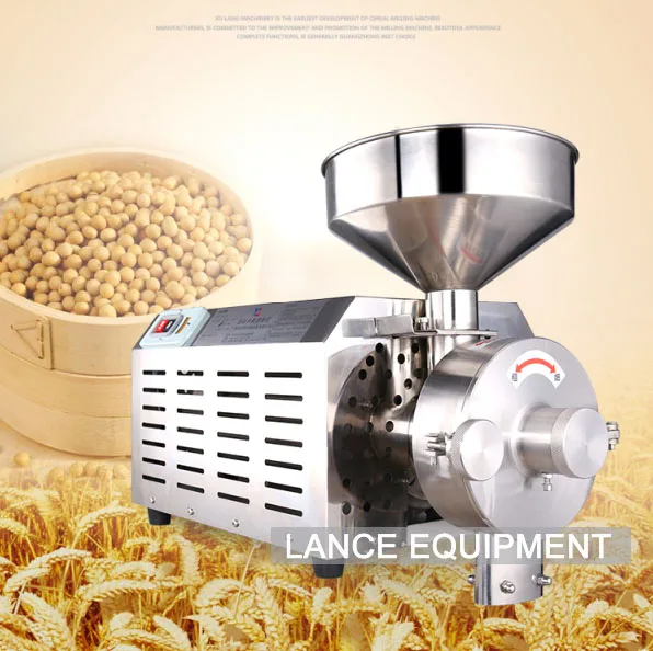 electric grain grinder, commercial grain grinder, bean grinder machine