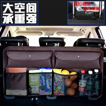 For Toyota Land Cruiser trunk net pocket trunk storage bag car fixed luggage car storage bag speedwow car styling 4pcs set car trunk receive store content bag storage network fixed fire extinguisher magic strip fixed belt