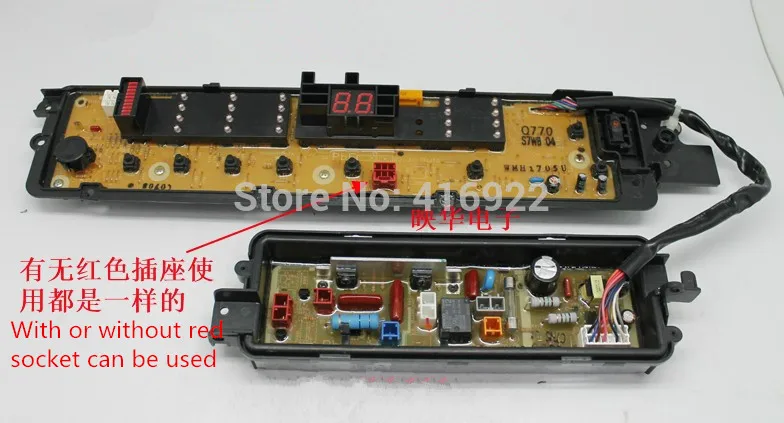 

Free shipping 100%tested for Panasonic washing machine board XQB75-T751U/75-Q770U/T755U W2431-7NU14 motherboard 2pcs set on sale