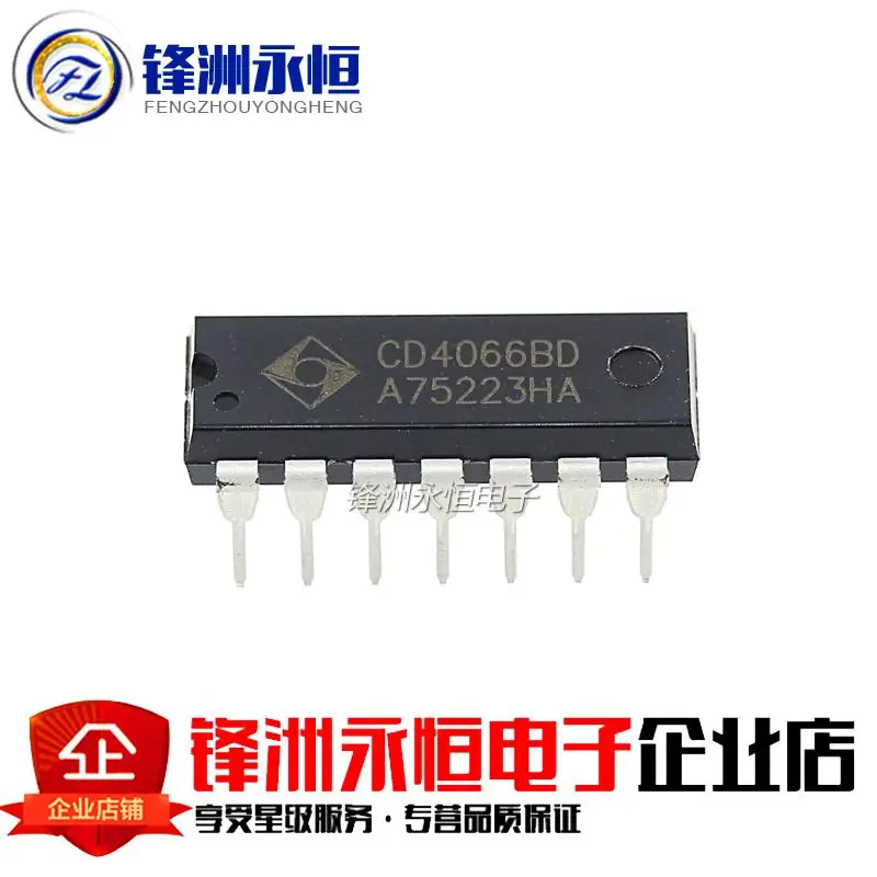 10 шт./лот | CD4066BD CD4066BE DIP-14 Электроника