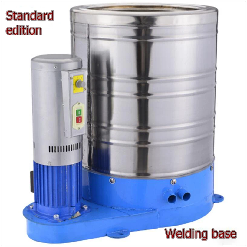 

Stainless Steel Large Capacity Car Dewatering Machine Carpet floor Mat Dryer