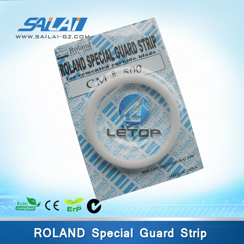 

Roland special guard strip for roland cutting plotter 4mm