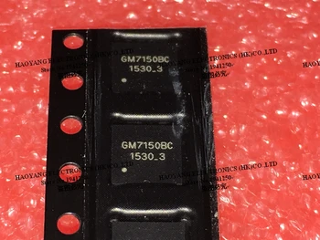 

GM7150BC