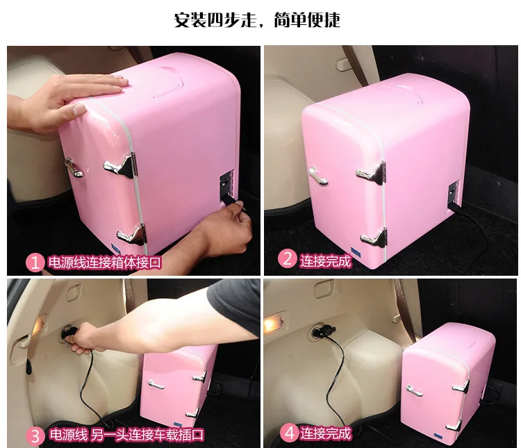 4L Portable Electric Car Fridge 110W 12V USB Cool & Thermostat Mini Refrigerator Compact Fishing Camping Caravan Fruit Freezer 4L Portable Electric Car Fridge 110W 12V USB Cool & Thermostat Mini Refrigerator Compact Fishing Camping Caravan Fruit Freezer