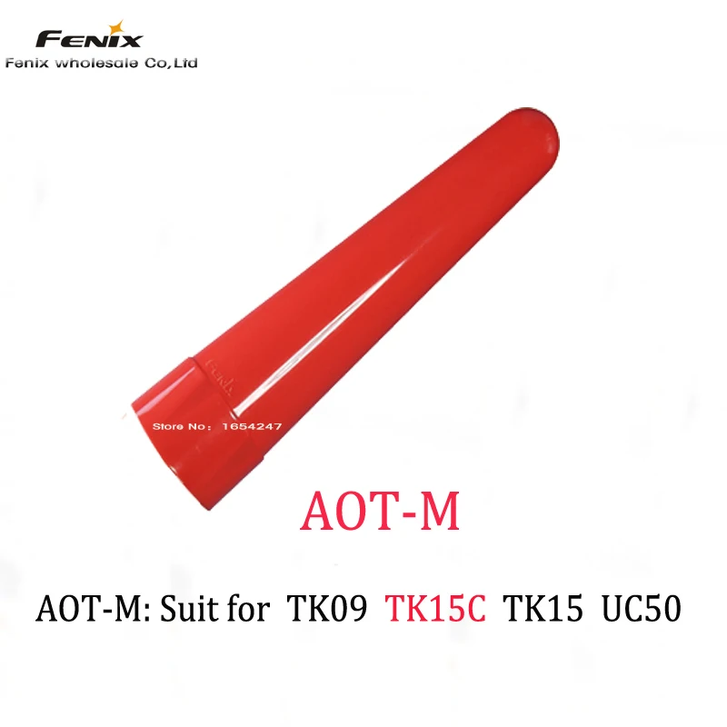 Наконечник рассеивателя Fenix для светодиодного фонарика белый TK11 TK15UE TK20R TK16 TK09 E50 |