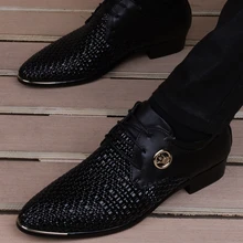 Мужская британская дизайнерская ткацкая кожаная обувь Оксфорд мужская обувь для выпускного бала свадебные туфли Sapato Social zapatos