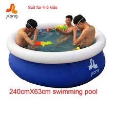 Надувной плавательный бассейн, надувной водный спорт, надувной бассейн, Семейный детский плавательный бассейн 240X63 см