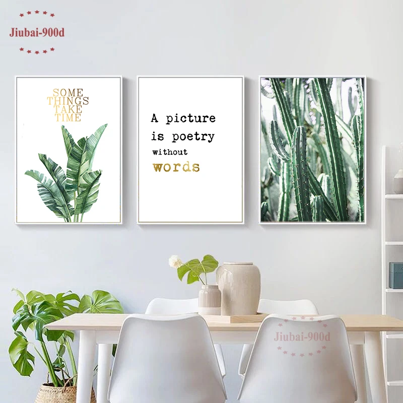 

900D Wall Art Canvas Painting Posters And Prints Wall Pictures For Living Room Poster Nordic Green Plants Pictures NOR079