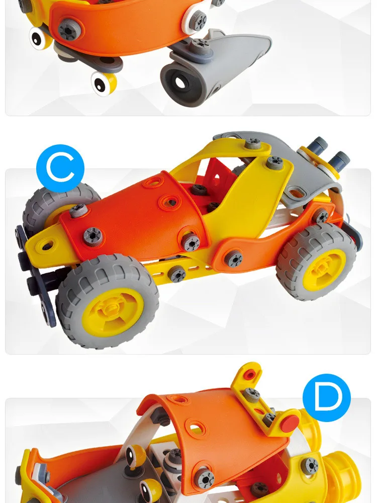 3545120143_652530043