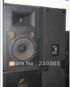 SR4726 Professional speaker |