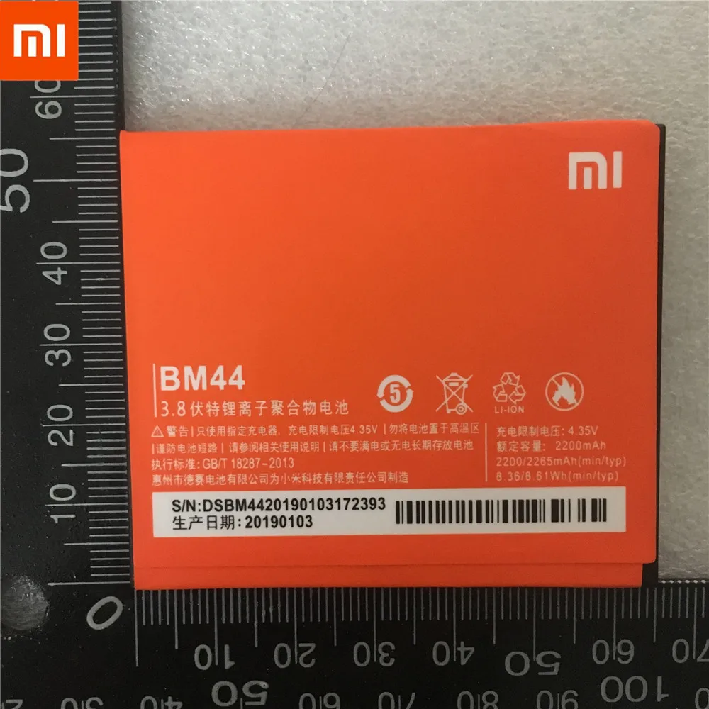 Аккумулятор для Xiaomi Redmi 2, высокое качество, BM44, 2200 мА/ч, сменная батарея для Xiaomi Hongmi 2, Red Rice 2, Redmi 2, смартфон