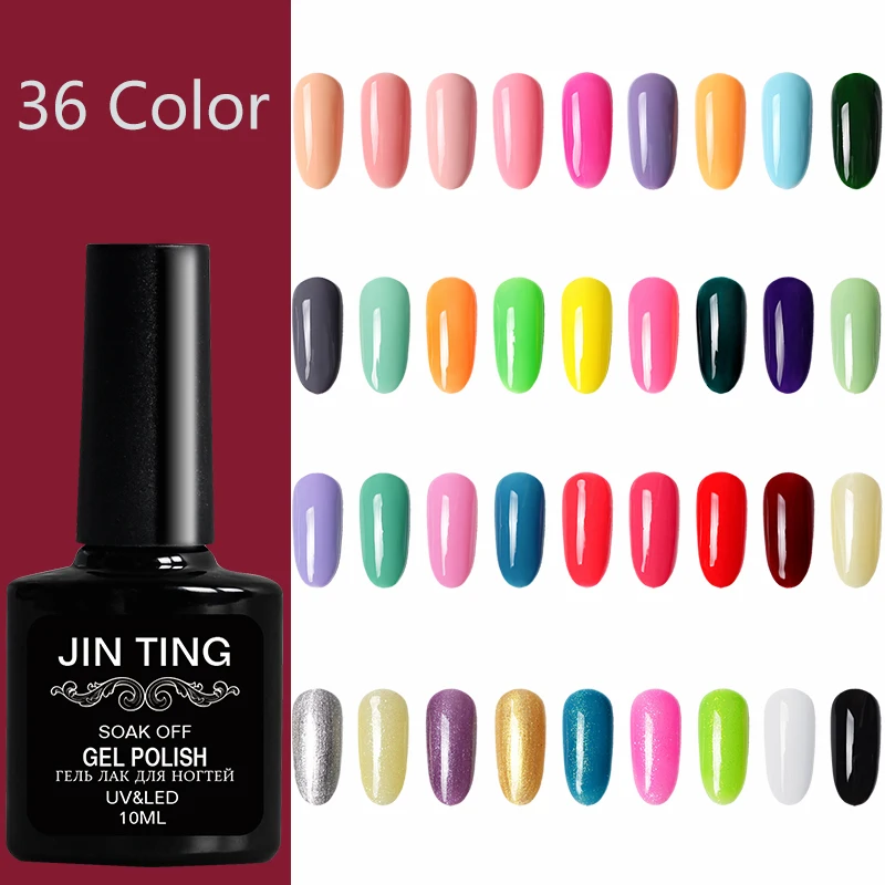 36 цветов чистый Гель-лак для ногтей Модный Цветной Акриловый Гель-лак основа Топ праймер для дизайна ногтей набор гелей для ногтей