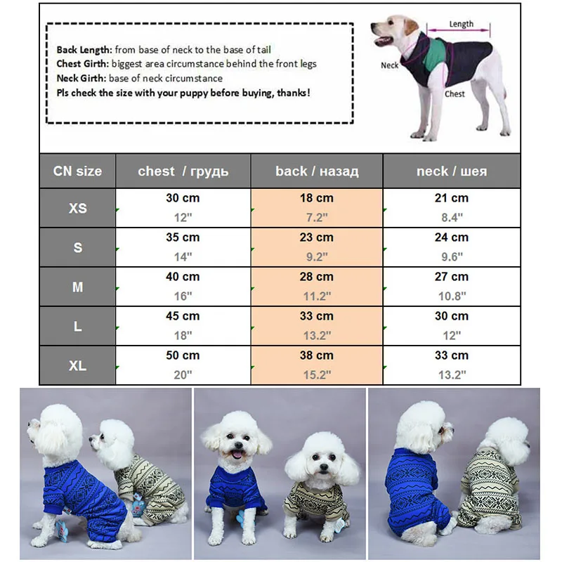 Одежда для собак, комбинезон для животных, флисовый костюм, Пижама для маленьких собак, кошек, Модный комбинезон для собак, одежда для котят, наряды XS, s, m, l, xl