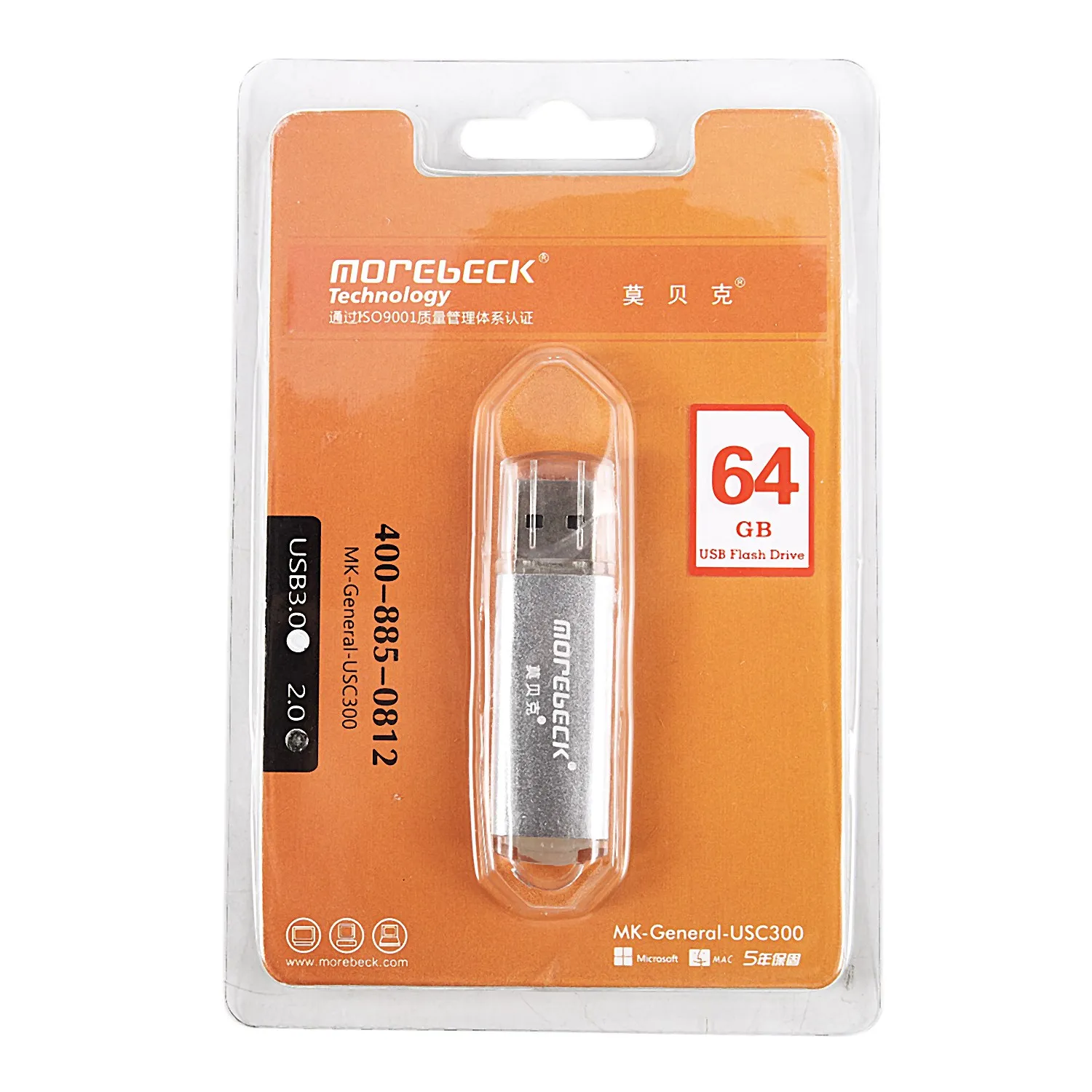 MOREBECK 64G серебро Металл U диск Usb 2,0 флэш-памяти для хранения видео фото