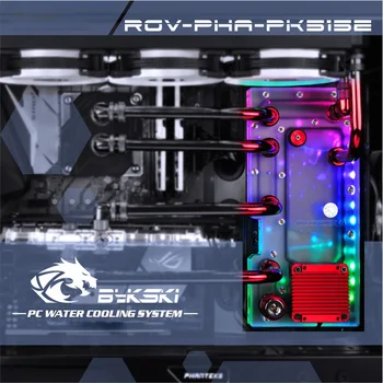 

Bykski RGV-PHA-PK515E, Waterway Boards For PHANTEKS 515E Case, Bykski RBW, For Intel CPU Water Block & Single GPU Building