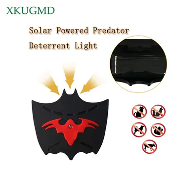 

Solar Bat Styling Rainproof Ultrasonic Animal Mouse Courtyard Drive For Cat Animal Wild Camping Anti-theft Anti-thief Alarm