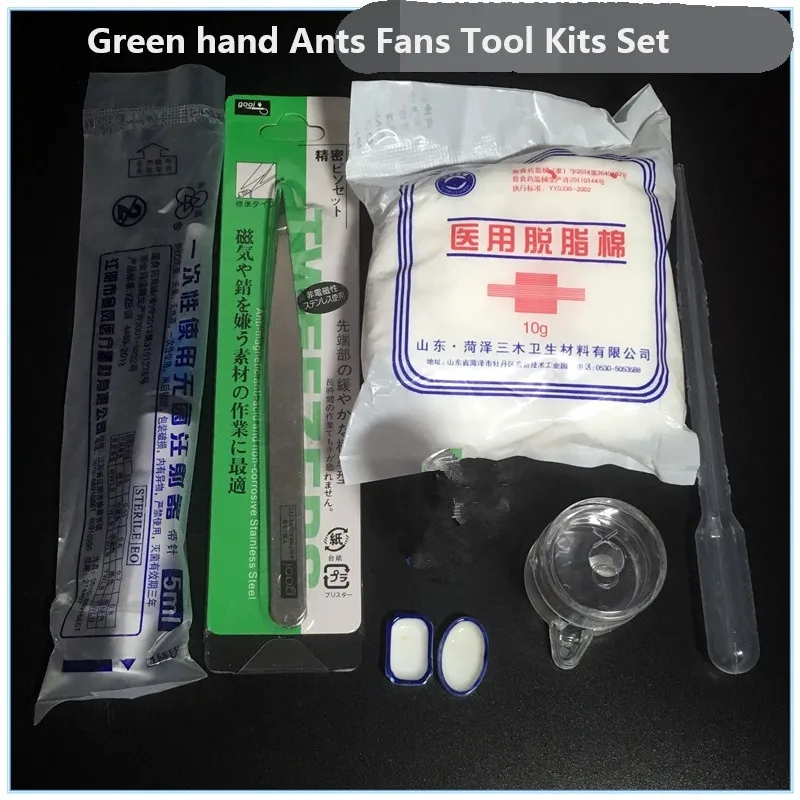 

Ants Colony Fans New Hand Tools Set Pet Ant Nest Toolkit with Water Feeder Tweezers Dropper Ant Nest Accessories Parts Tool Sets