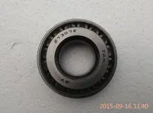 FS254 Lenar 254 II 274II tractor parts, the bearing, part number: 27307E