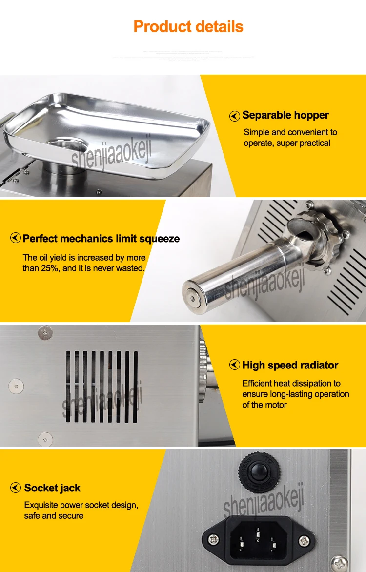 Бытовая Машина для прессования холодного масла STB-505 льняное масло экстрактор арахисового масла пресс er высокая скорость экстракции масла 220 В/110 В(50 Гц/60 Гц