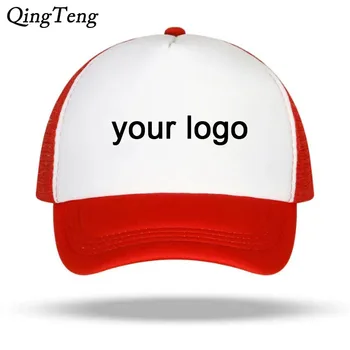 

DIY Custom LOGO Men Women Baseball Cap Summer Breathable Truck Cap Multi Color Blank Baseball Hat Casual Snapback Hats
