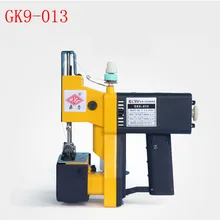 1 шт. GK9-013 пистолет-Тип Портативный электрический пакет машина, швейная машина, обвязка, тканые запайки