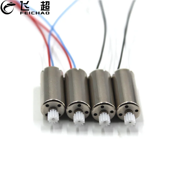 Оригинальный двигатель CW CCW/пропеллеры/защитное кольцо запасные части для SG900 SG900S