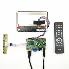 ЖК-дисплей поддержка плата контроллера HDMI+ VGA+ аудио+ 7 дюймов ЖК-дисплей панель с 1280*800+ кабель низковольтной дифференциальной передачи сигналов+ клавиатура OSD с кабелем