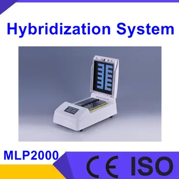 

2018 Laboratory Hybridization System MLP2000